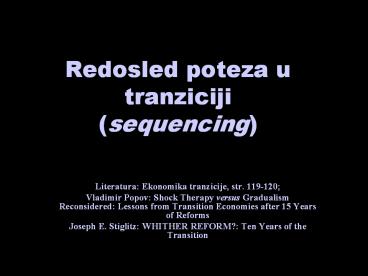 Redosled poteza u tranziciji (sequencing)