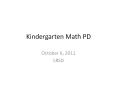 Kindergarten Math PD PowerPoint PPT Presentation