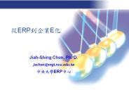 Jiah-Shing%20Chen,%20Ph.%20D.