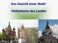 Das Gesicht einer Stadt- PowerPoint PPT Presentation