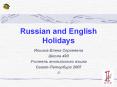 Russian and English Holidays PowerPoint PPT Presentation
