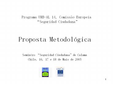 Programa URB-AL 14, Comiss