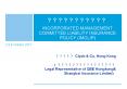 INCORPORATED MANAGEMENT COMMITTEE LIABILITY INSURANCE POLICY (IMCLIP) PowerPoint PPT Presentation