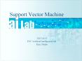 Support Vector Machine PowerPoint PPT Presentation