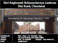 Shri Raghunath Brhamacharaya Aashram Sita Road, Chandausi PowerPoint PPT Presentation