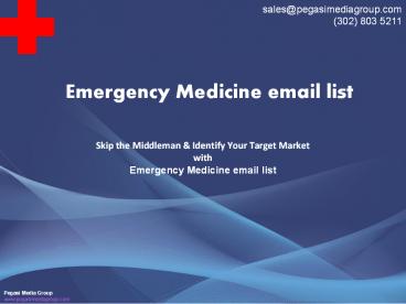 Emergency Medicine email list