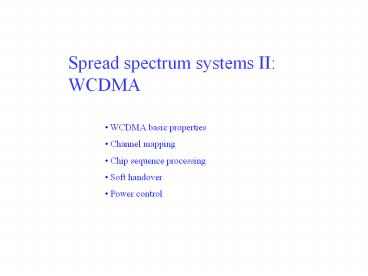 wcdma