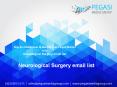 Neurological Surgery email list PowerPoint PPT Presentation