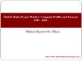 Global Medical Gases Market :Company Profiles and Forecast 2015 - 2021 PowerPoint PPT Presentation