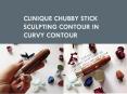 Clinique Chubby Stick Sculpting Contour in Curvy Contour (1) PowerPoint PPT Presentation