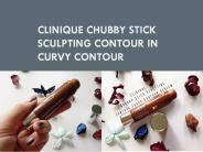 Clinique Chubby Stick Sculpting Contour in Curvy Contour (1)