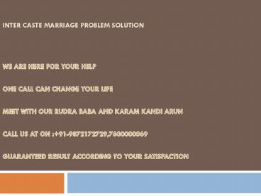 Free Inter Caste Marriage Problem Solution Specialist