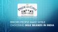 Errors people make while choosing milk brands in india PowerPoint PPT Presentation
