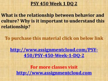 PSY 450 Week 1 DQ 2