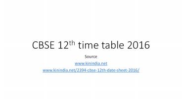 CBSE 12th Time table 2016 - Exam date for science, commerce and arts