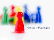 Politicians of Chhattisgarh
