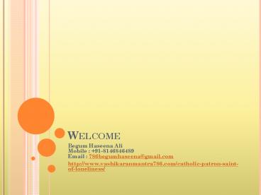 Catholic Patron Saint Of Loneliness      8146846489