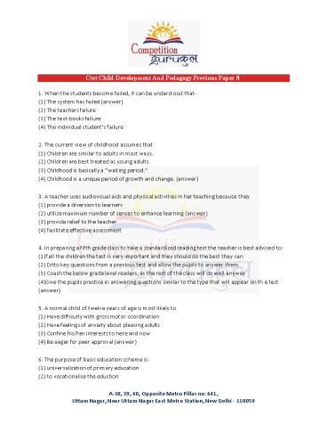 Ctet Child Development And Pedagogy Previous Paper 8