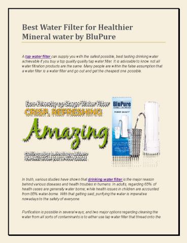 tap water filter