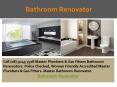 Bathroom Renovator PowerPoint PPT Presentation