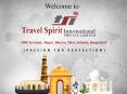 Indian Travel Agents - India Travel Agency - Tsiholidays.com PowerPoint PPT Presentation
