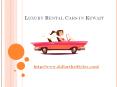 Luxury Rental Cars in Kuwait PowerPoint PPT Presentation