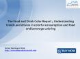 The Food and Drink Color Report: JSBMarketResearch PowerPoint PPT Presentation
