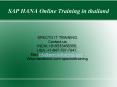 SAP HANA Online Training in THAILAND PowerPoint PPT Presentation