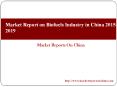 Market Report on Biofuels Industry in China 2015-2019 PowerPoint PPT Presentation