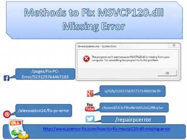 Repair MSVCP120.dll Missing Error with Ease
