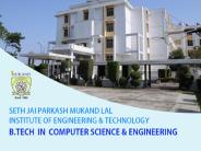 B.Tech in computer science and engineering (1)
