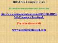 uop HRM 546 Complete Class PowerPoint PPT Presentation