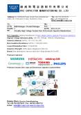 High Voltage Ceramic Capacitor Manufacturer Introduction -HVC Capacitor. PowerPoint PPT Presentation