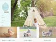 Adorable Newborn Photography In New Jersey PowerPoint PPT Presentation