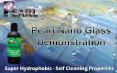 Pearl Nano Glass Demonstration
