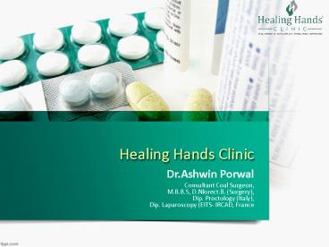 INNOVATIVE OPTION FOR HERNIA !!