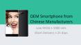 ChinaOEMPhone -Low MOQ Smartphones from Chinese OEMs PowerPoint PPT Presentation