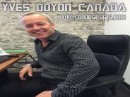 Yves Doyon Canada