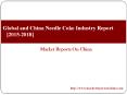 Global and China Needle Coke Industry Report [2015-2018] PowerPoint PPT Presentation