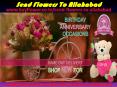 Send Flowers To Allahabad | Allahabad Online Florist PowerPoint PPT Presentation