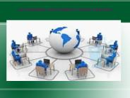 sap mm online training in Saudi arabia