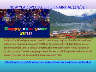 NEW YEAR SPECIAL OFFER NAINITAL (2N/3D)