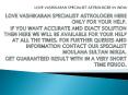 Love Vashikaran Specialist Astrologer In India (1) PowerPoint PPT Presentation
