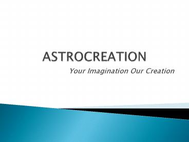 Astrocreation- Door handles