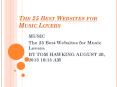 Music Lovers PowerPoint PPT Presentation
