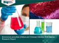 Ammonium persulfate (Global and Chinese) Industry 2015 Market Research Report PowerPoint PPT Presentation