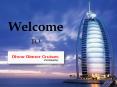 Dhowdinnercruisesdubai - Dubai City & Dinner Cruises Tour PowerPoint PPT Presentation