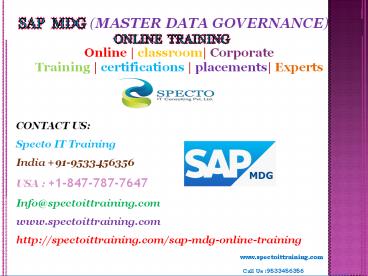 sap mdg online training (1)