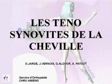 LES%20TENO%20SYNOVITES%20DE%20LA%20CHEVILLE