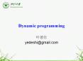 Dynamic programming PowerPoint PPT Presentation